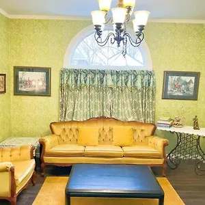 Holiday home Cozy, Niagara Falls